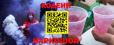 MDMA Донецк