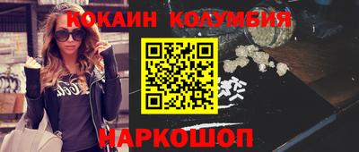 стаф Заводоуковск