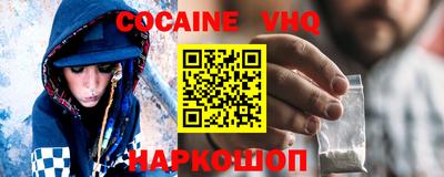 дмт Заволжье
