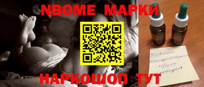 MDMA Донецк