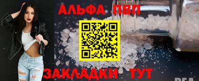 дмт Заволжье