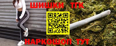 MDMA Донецк