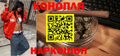 молекула духа Донской