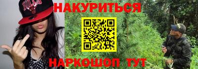 стаф Заводоуковск