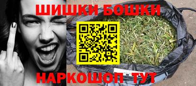 соль ск Дубна