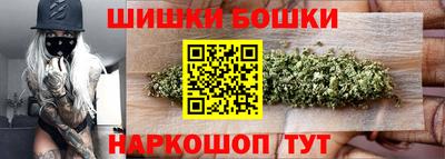 стаф Заводоуковск