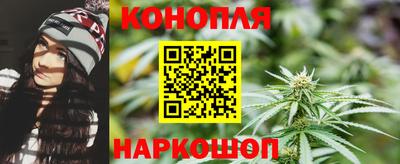 мефедрон VHQ Жуковский