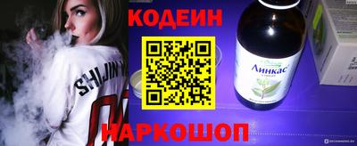 дмт Заволжье