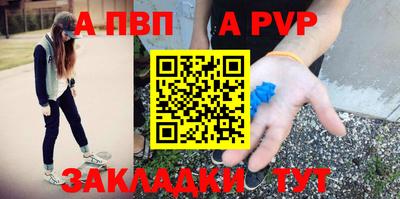 MDMA Донецк