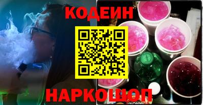 дмт Заволжье