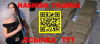 дмт Заволжье
