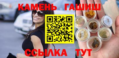 MDMA Донецк