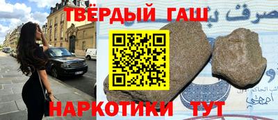 соль ск Дубна
