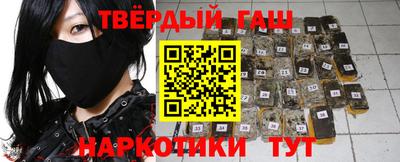 дмт Заволжье