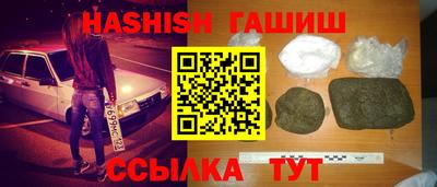MDMA Донецк