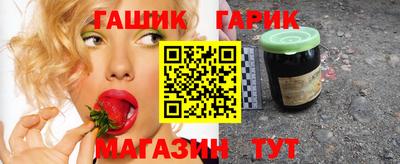 молекула духа Донской